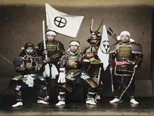 Lộ “bí kíp vàng” đào tạo Samurai thời xưa