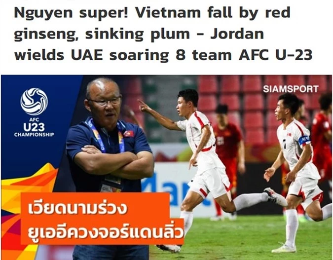 Báo Thái Lan đưa tin về U23 Việt Nam 