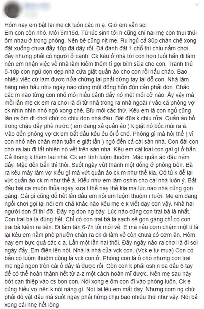 Tự mua nhà ra riêng nhưng vẫn bị mẹ chồng soi mói bừa như ổ chó, nàng dâu hùng hổ bật lại một câu khiến bà cứng họng - Ảnh 1.