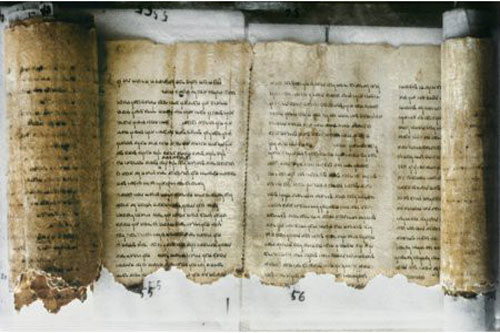 Giải mã về cuộn sách Biển Chết nguyên vẹn suốt trăm năm