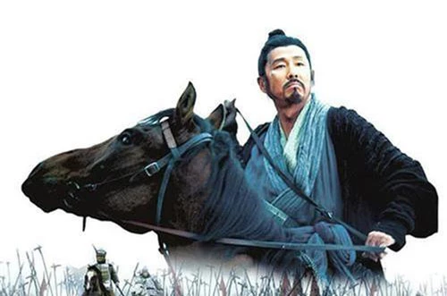 Tạo hình Lưu Bang trong phim.