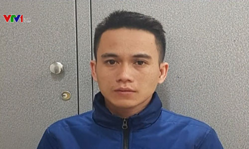 Lâm Đồng: Triệt phá đường dây mua bán phần mềm gián điệp điện thoại di động