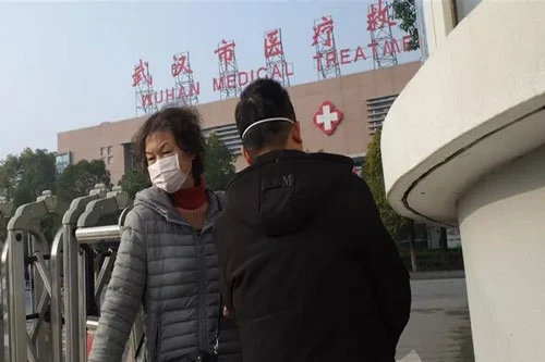 Một cơ sở y tế ở Vũ Hán. (Ảnh: Al Jazeera)