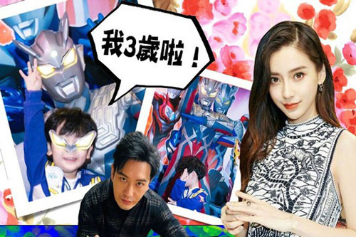 Hóa ra đây là lý do Huỳnh Hiểu Minh không thể dự sinh nhật con trai