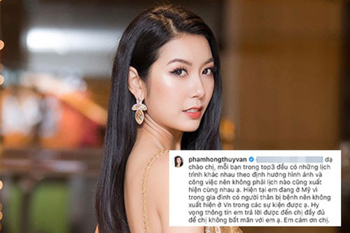 Á hậu Thúy Vân nói gì khi bị tố thường xuyên không tham gia hoạt động cùng Khánh Vân - Kim Duyên vì bất mãn danh hiệu?