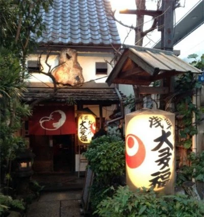 Choáng váng nhà hàng Nhật Bản sử dụng nồi nước dùng đun đi đun lại suốt 74 năm - Ảnh 1.