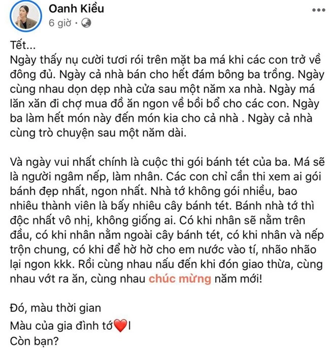 Sao Vbiz tấp nập ngày 26 Tết: Noo - Erik và nhiều nghệ sĩ về sum vầy gia đình, Tiểu Vy vi vu vẫn tranh thủ thả thính - Ảnh 9.