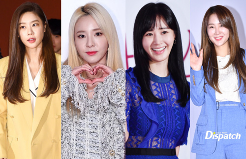 Sự kiện hot nhất hôm nay: Dara U40 đẹp xuất thần như "yêu tinh hack tuổi", Yuri (SNSD) và cả dàn mỹ nhân đụng độ