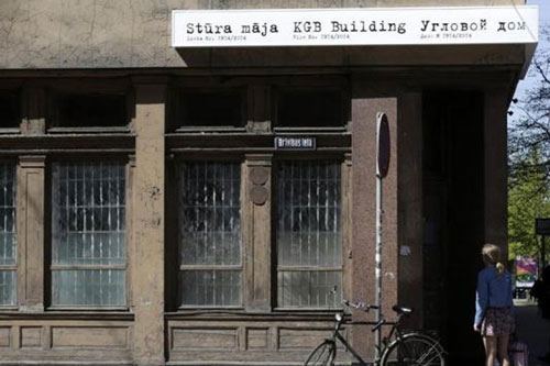 Bên trong trụ sở cơ quan tình báo Liên Xô KGB ở Latvia