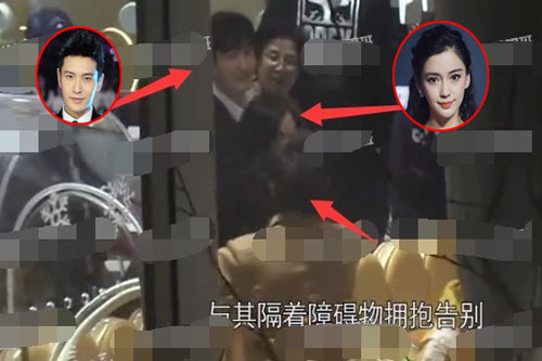 Hot: Huỳnh Hiểu Minh và Angelababy lần đầu công khai bên nhau sau thời gian dài dính tin đồn ly hôn