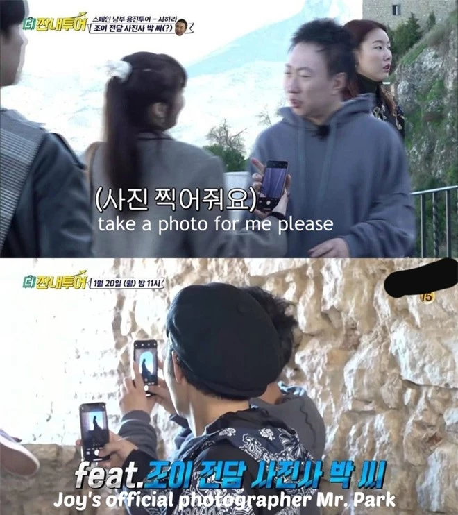 Joy (Red Velvet) qua ống kính xuất thần của sao chổi K-Pop Park Myung Soo: Netizen kinh ngạc vì không khác gì nhiếp ảnh gia - Ảnh 6.