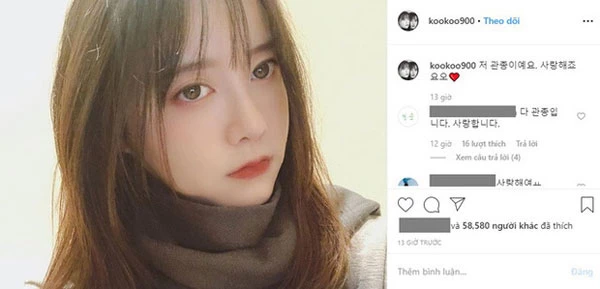 Đăng ảnh trên mạng xã hội, fan lo ngại Goo Hye Sun bị trầm cảm