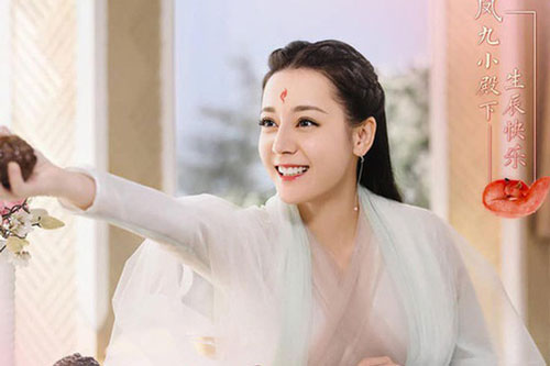 Diễn xuất của "Phượng Cửu" Địch Lệ Nhiệt Ba bất ngờ được khen ngợi, Chẩm Thượng Thư chiếu 15 phút ôm về 1,5 tỉ lượt xem?