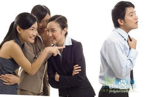 Trắc nghiệm: Đồng nghiệp/bạn học nhận xét, bàn tán gì về bạn?