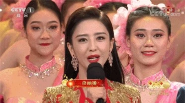 MC xinh nức nở Gala giao thừa ngày hôm qua: Xứng danh Mỹ nhân Tân Cương với nhan sắc ngút ngàn - Ảnh 4.