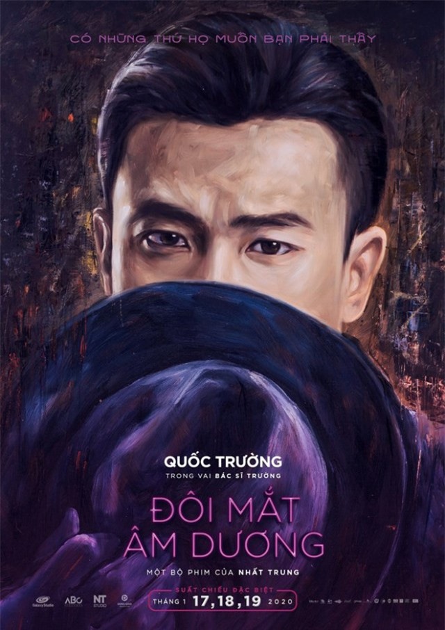 Phim Tết Mồng 1: Gái già lắm chiêu - Đôi mắt âm dương - 30 chưa phải Tết vào trận, Lan Ngọc - Trường Giang - Thu Trang chiến nảy lửa - Ảnh 3. Phim Tết Mồng 1: Gái già lắm chiêu - Đôi mắt âm dương - 30 chưa phải Tết vào trận, Lan Ngọc - Trường Giang - Thu Trang chiến nảy lửa - Ảnh 3.