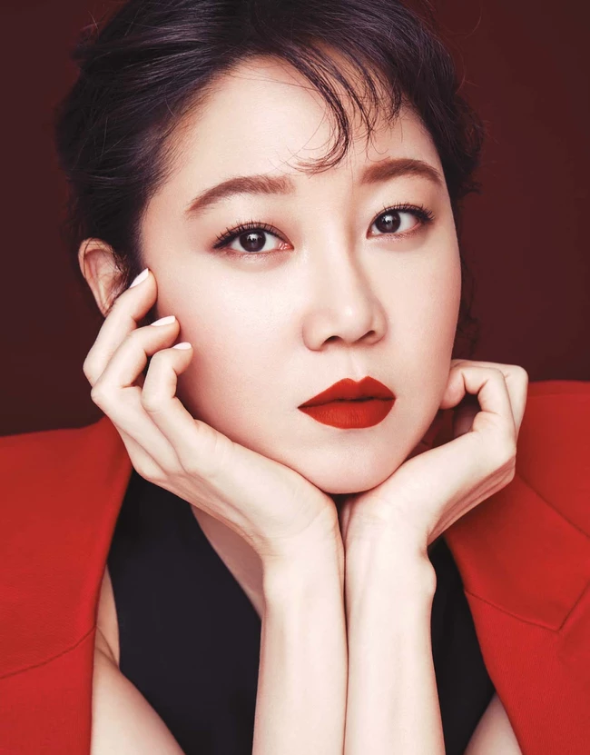 Gong Hyo Jin.