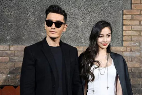 Huỳnh Hiểu Minh và Angelababy góp sức cho cuộc chiến chống virus corona ở Vũ Hán