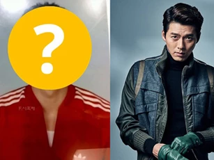 Lộ ảnh chứng minh thư của Hyun Bin, dân Hàn đồng loạt cảm thán một câu bất ngờ