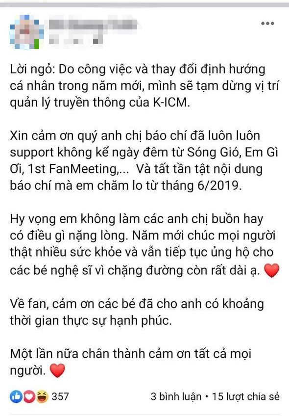 Quản lý truyền thông của K-ICM vừa đăng tải nội dung lên trang cá nhân với nội dung thông báo rút khỏi vị trí mà anh đã đảm nhận được hơn nửa năm.