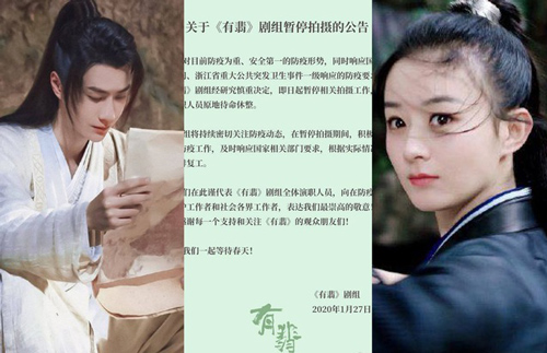 "Hữu Phỉ" tạm dừng quay vì dịch bệnh Vũ Hán, fan lo lắng cho sự an toàn của Vương Nhất Bác - Triệu Lệ Dĩnh