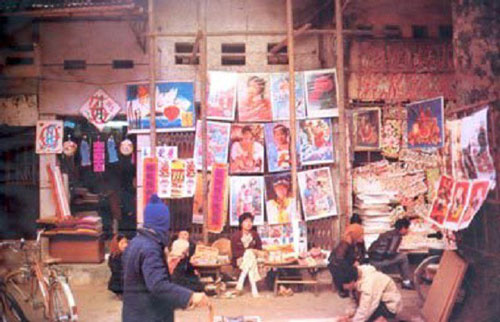 Hình ảnh không thể không yêu về Tết Việt thời bao cấp