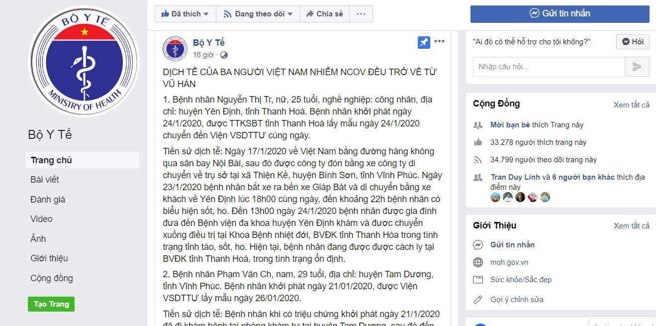 Fanpage của Bộ Y Tế chưa được chứng nhận tích xanh của Facebook nên nhiều người tỏ ra băn khoăn về tính xác thực của thông tin.