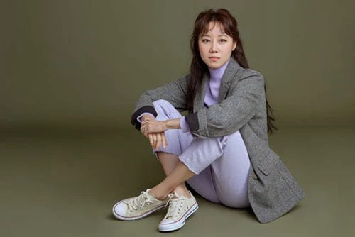 Gong Hyo Jin.