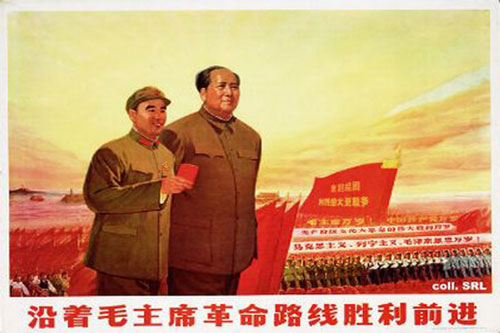 Tiết lộ chuyện "tuyển gái" của con trai Lâm Bưu