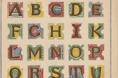 'Bật mí khó đỡ' về tên đệm