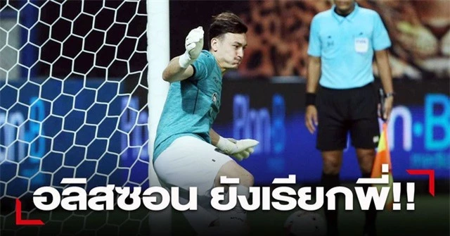 Đặng Văn Lâm nói gì sau màn tỏa sáng cùng Muangthong United? - 1