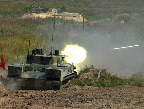 Việt Nam có nên mua loạt xe chiến đấu BMD-4 của Nga để trang bị?