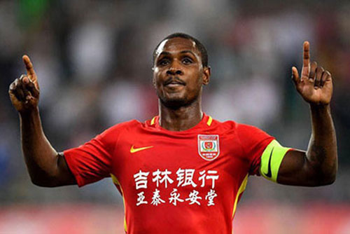 Bất chấp đại dịch, M.U vẫn chiêu mộ tiền đạo từ Trung Quốc