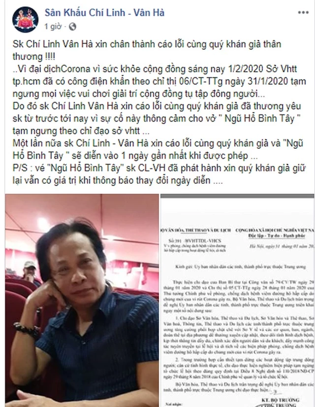 NSND Hồng Vân đóng cửa sân khấu, Bích Phương hủy lịch bán vé concert vì dịch cúm corona - 1
