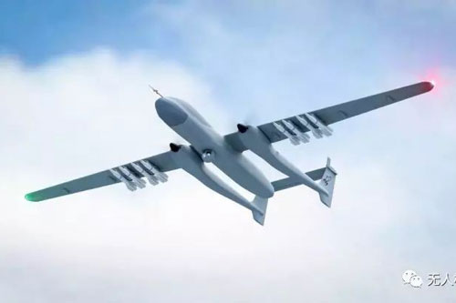 Máy bay không người lái ba động cơ đầu tiên của Trung Quốc được bay thử