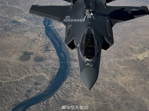 Tiếp liệu trên không cho tiêm kích F-35: 'Khó như lên trời'