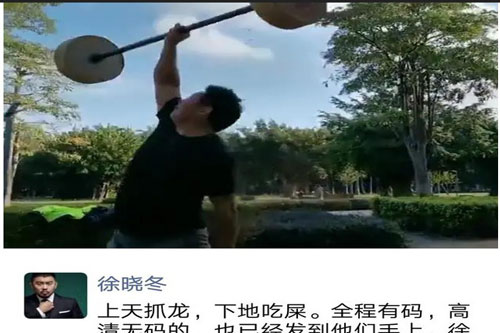 Từ Hiểu Đông cảm thấy nhục nhã vì thua cược võ sư phái Thái Cực Quyền