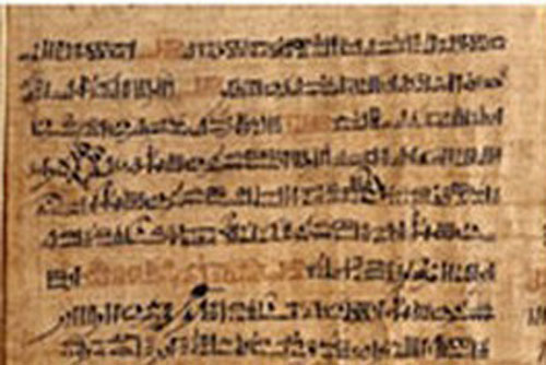 Tiết lộ mới về khả năng đọc viết của pharaoh Ai Cập