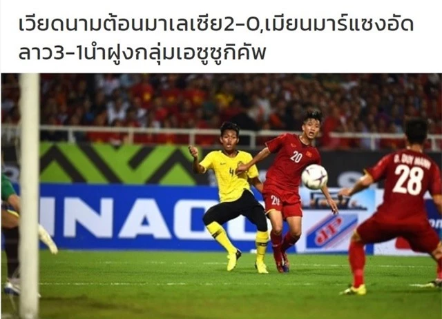 Báo Thái Lan: “Đội tuyển Việt Nam sẽ gặp khó trước Malaysia” - 1