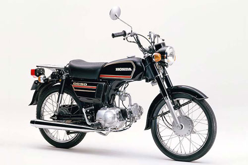 Honda CD50 Benly "thét giá" hơn 800 triệu đồng tại Hà Nội