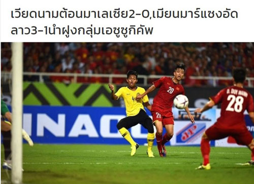 Báo Thái Lan: “Đội tuyển Việt Nam sẽ gặp khó trước Malaysia”