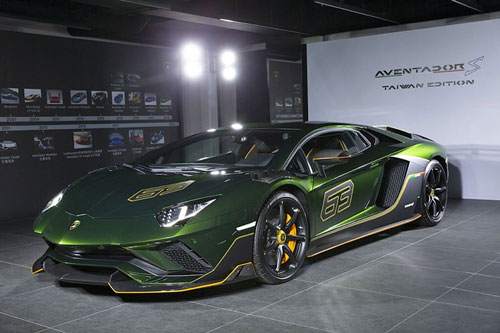 Lamborghini Aventador S Taiwan Edition "hàng độc", giá gần 21 tỷ đồng