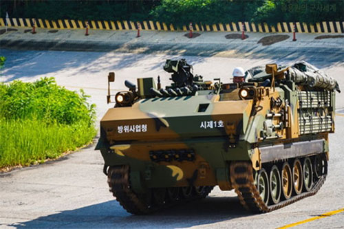 Hàn Quốc phát triển súng cối tự hành 120mm mới