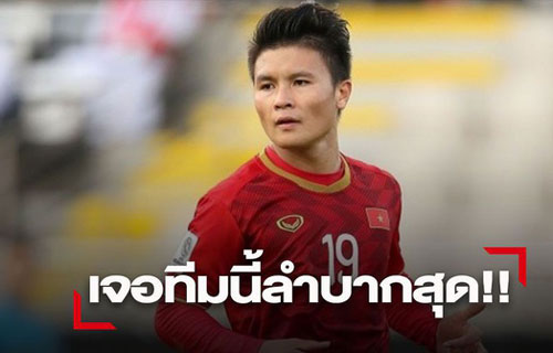 Quang Hải: “Thái Lan là đối thủ đáng ngại nhất của đội tuyển Việt Nam”