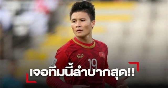Quang Hải: “Thái Lan là đối thủ đáng ngại nhất của đội tuyển Việt Nam” - 1
