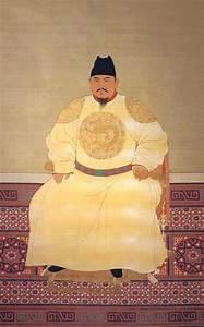 Chu Toàn Trung 