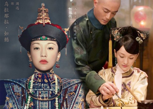 Vị phi tần được sủng ái bậc nhất Trung Hoa: Người được yêu cuồng nhiệt, kẻ đau khổ tột cùng