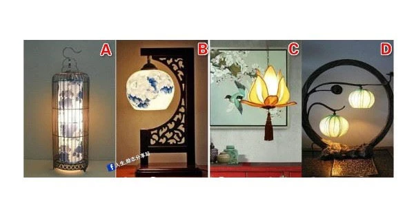 Bạn chọn chiếc lồng đèn nào?
