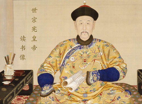 Vì sao 4 vợ yêu của hoàng đế Khang Hy đều đoản mệnh?