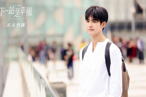 Nam chính "Trạm kế tiếp là hạnh phúc" sở hữu gu thời trang "cực chất"